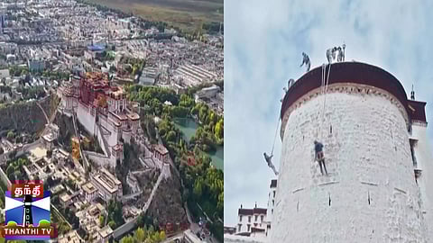 பொட்டாலா அரண்மனை-பராமரிப்பு பணிகள் தீவிரம்