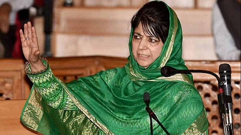 Former CM of Jammu and Kashmir was released from detention on Tuesday