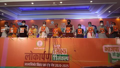 Union Finance Minister Nirmala Sitharaman released the manifesto at a function held in Patna