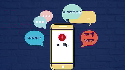 Representational Image