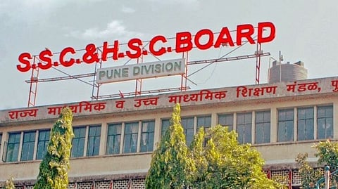 Maharashtra State Board Of Secondary And Higher Secondary Education Building, Pune