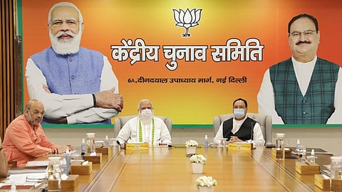 PM Narendra Modi, Amit Shah and JP Nadda were present at Central Election Committee meeting of BJP
on Friday ahead of Assam Assembly Elections