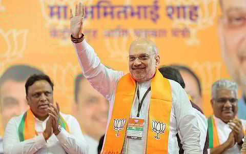 Amit Shah in Maharashtra BJP Executive Meeting Organized in Pune.