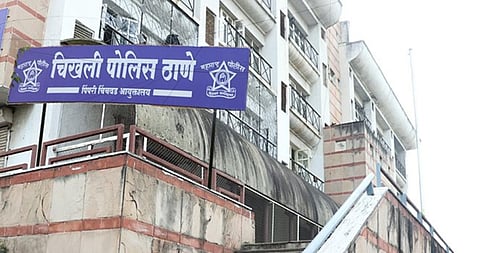 Chikhali Police Station