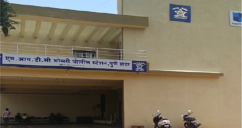 MIDC Bhosari Police Station