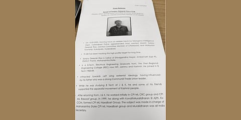 Telangana Police press release in 2023 on Sanjay Roa's arrest