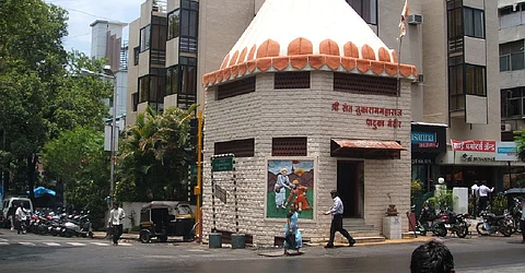 Sant Tukaram Maharaj Paduka Mandir