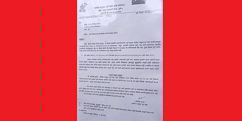 Manorama Khedkar Gun License: Pune Police Issue Show Cause Notice