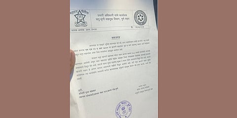 Photo of the notice issued by Chatuhshrungi Traffic Division to IAS officer Puja Khedkar