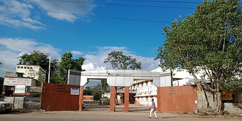 Nagar District Hospital