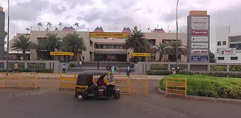 DC Mall Nanded City