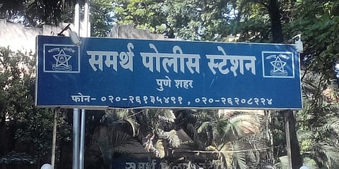 Samarth Police Station