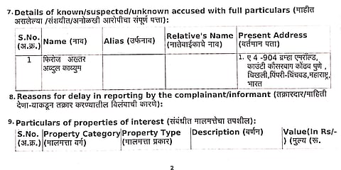 Triple Talaq Delivered via WhatsApp Notice; Husband, In-laws Face Charges