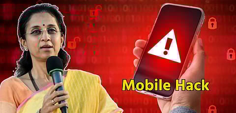 Supriya Sule Phone Hack Probe: 15 NCP Officials Also Targeted, $200 demanded