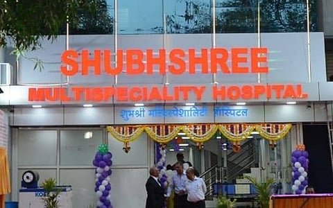 Shubhshree Hospital, Dehu Road