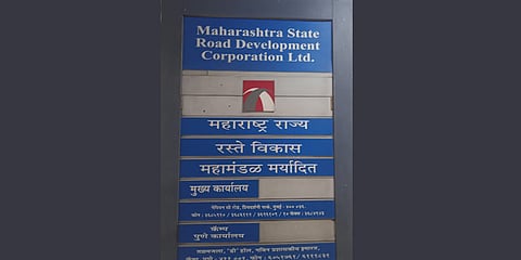 MSRDC Office