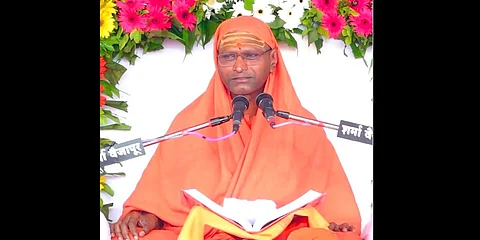 Ramgiri Maharaj