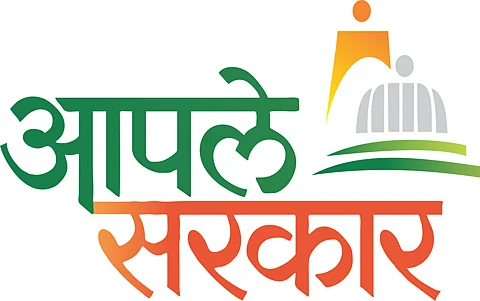 State Government to Establish 'Aaple Sarkar' Centers in Colleges