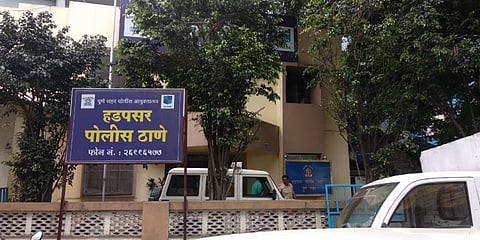 Pune Teacher Arrested for Molesting Ninth-Grade Student in Hadapsar