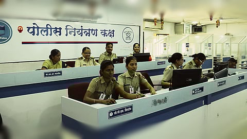 Pune Police Control Room