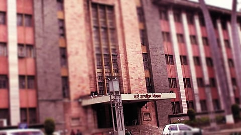 Pune Municipal Corporation