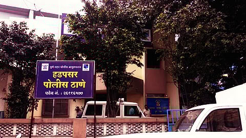 Hadapsar Police Station