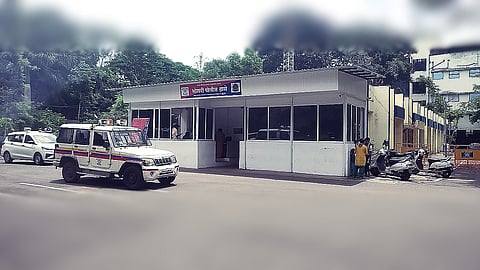 Bhosari Police Station