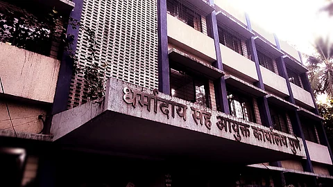 Joint Charity Commissioner Office Pune