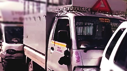 Representative Image