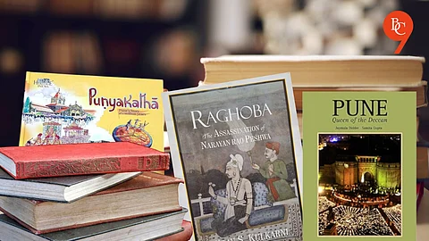 Best Books to Understand Pune's Rich History