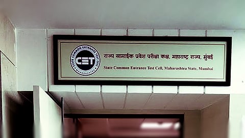 Maharashtra State Common Entrance Test Cell