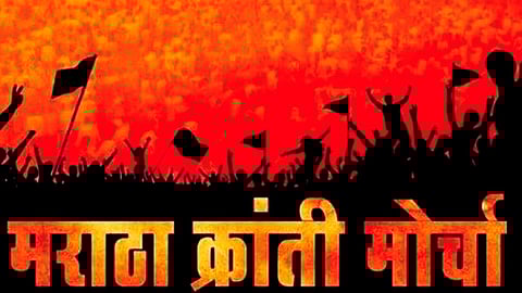 Maratha Kranti Morcha