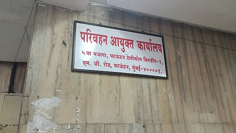 Transport Commissioner's office in Mumbai