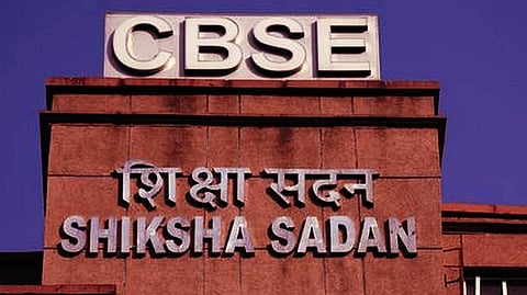 CBSE Shiksha Sadan