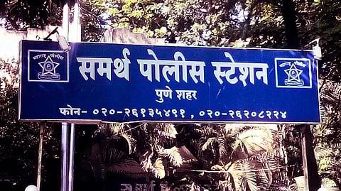 Samarth Police Station