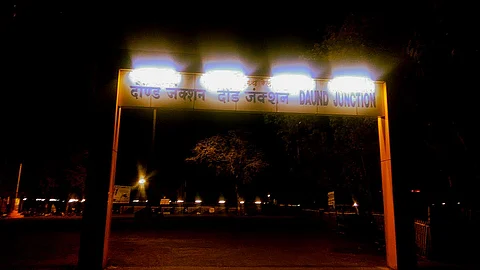 Daund Junction