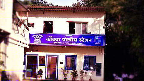 Kondhwa Police Station