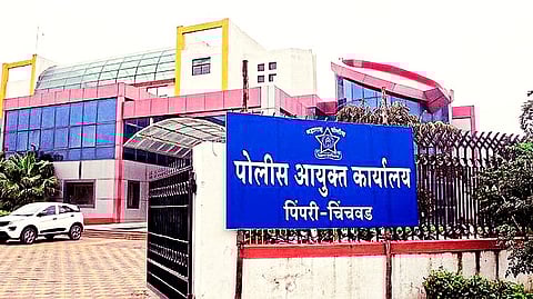 Pimpri Chinchwad Police Commissionerate