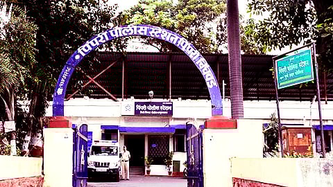 Pimpri Police Station