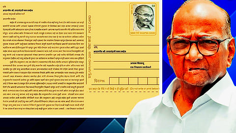 Sharad Pawar Advised by Loyal Worker