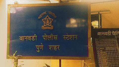 Wanawadi Police Station