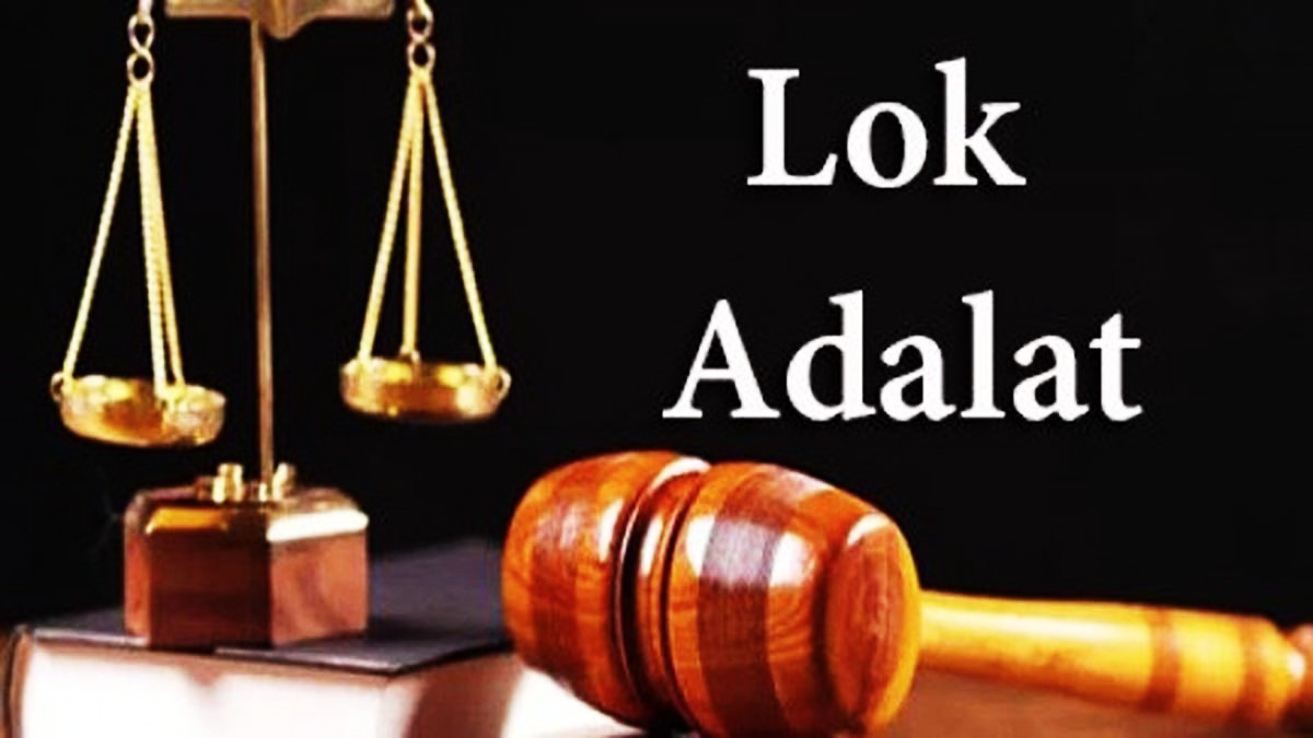 Lok Adalat