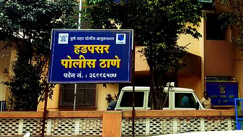 Hadapsar Police Station