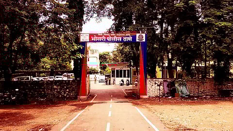 Bhosari Police Station