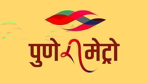 Pune Metro