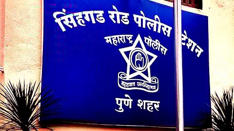 Sinhagad Road Police Station
