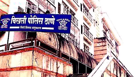 Chikhali Police Station