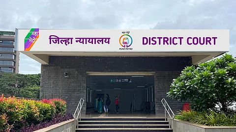 Pune Metro District Court Station