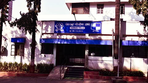 Yerawada Police Station