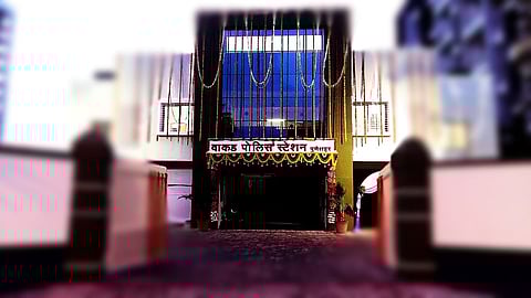 Wakad Police Station